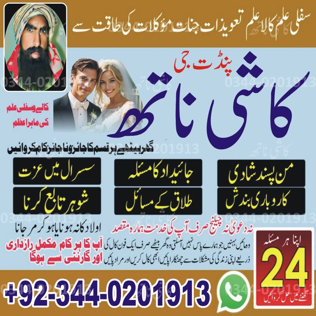 WhatsApp Image 2025-02-27 at 9.49.15 AM (1)
