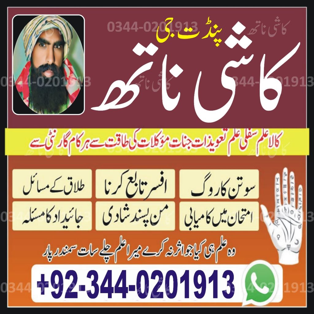 WhatsApp Image 2025-02-27 at 9.49.19 AM (1)