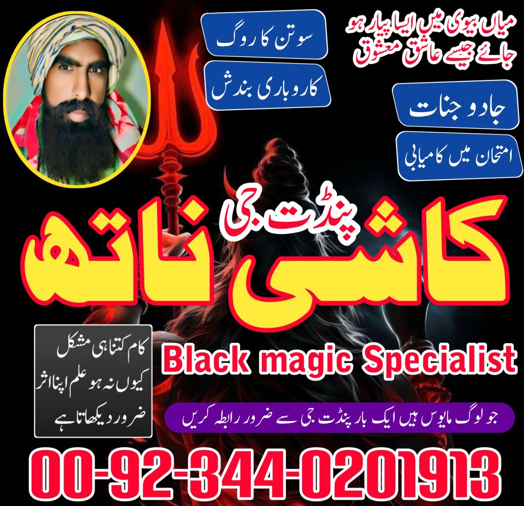 WhatsApp Image 2025-02-27 at 9.49.24 AM (2)