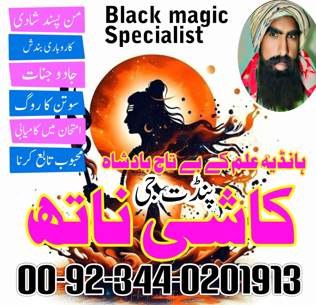 WhatsApp Image 2025-02-27 at 9.49.25 AM (2)
