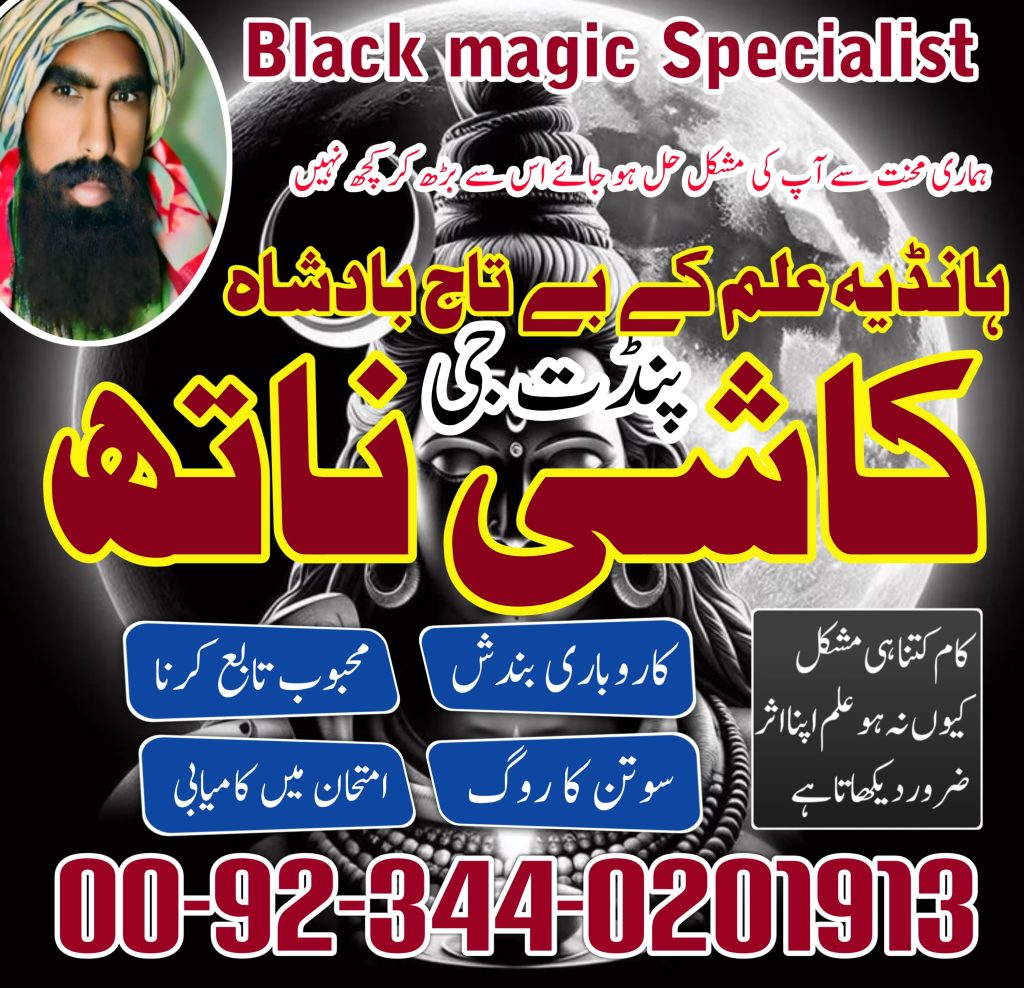 WhatsApp Image 2025-02-27 at 9.49.26 AM