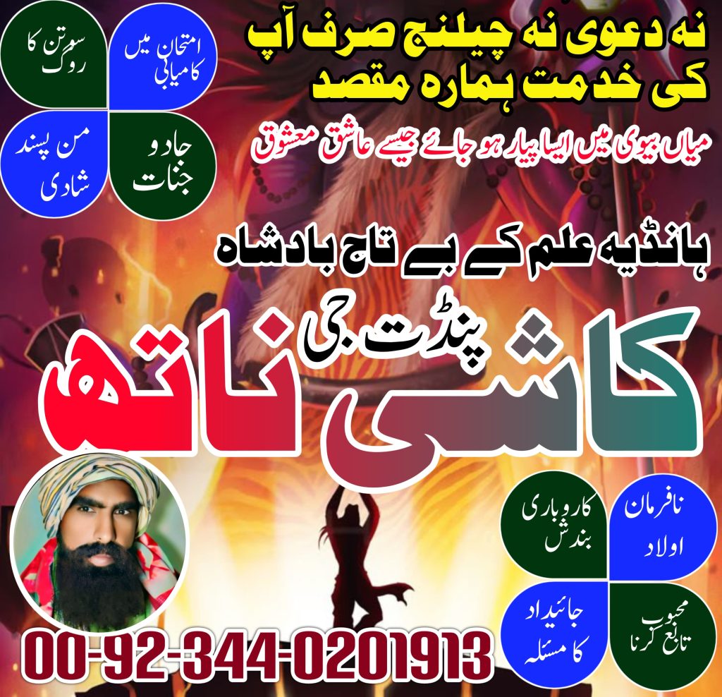 WhatsApp Image 2025-02-27 at 9.49.27 AM (2)