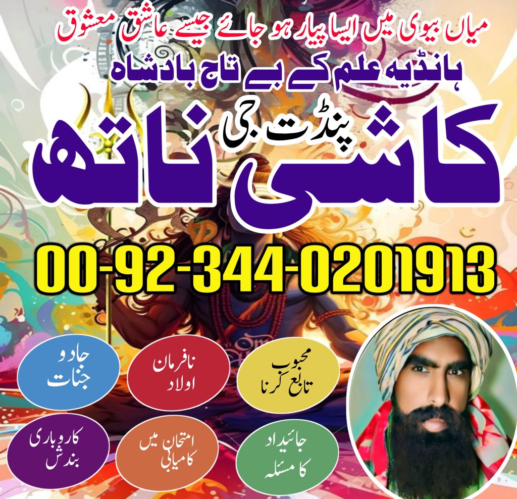 WhatsApp Image 2025-02-27 at 9.49.28 AM (1)
