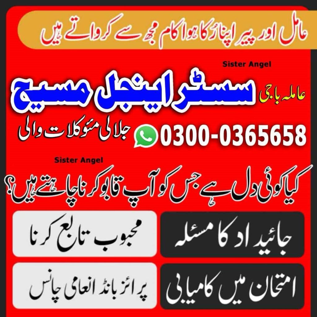 WhatsApp Image 2025-03-12 at 10.08.31 AM (1)
