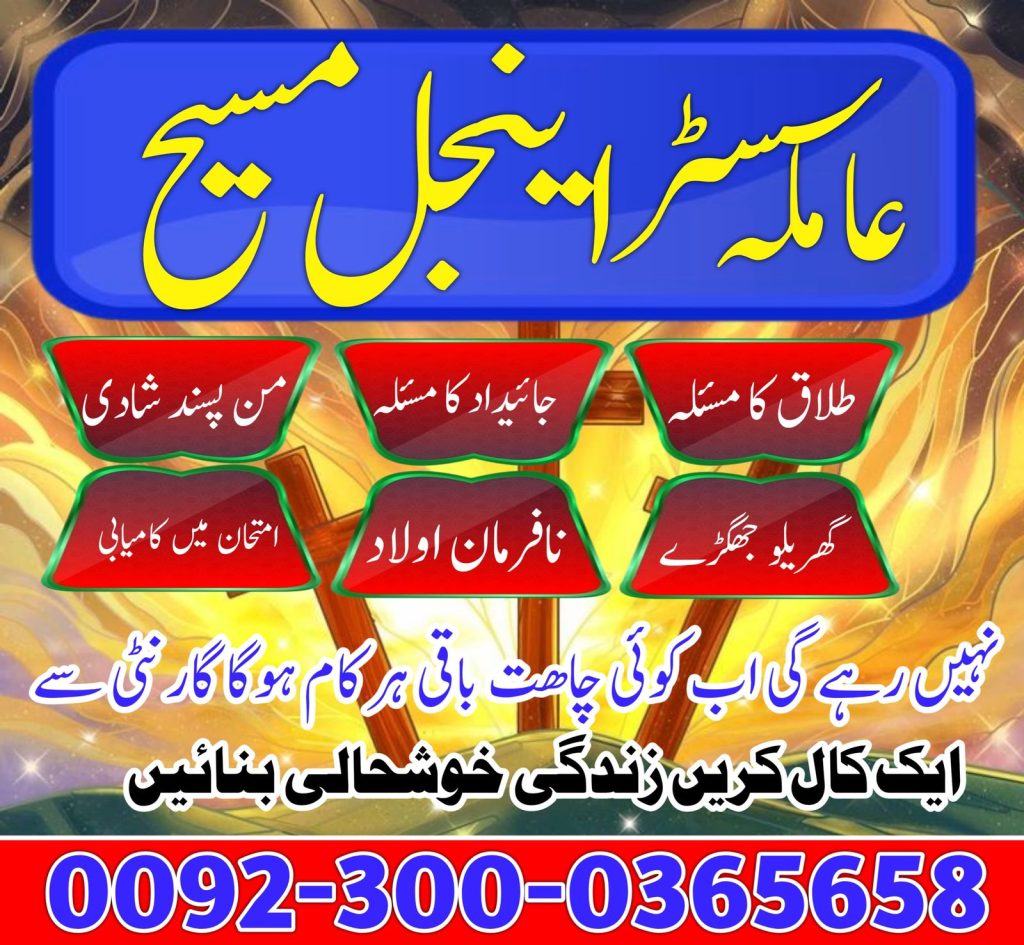 WhatsApp Image 2025-03-12 at 10.08.39 AM (2)