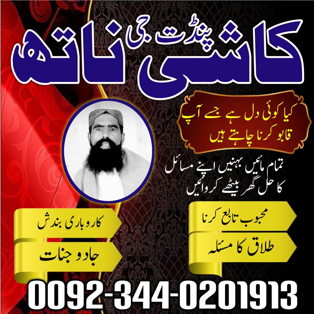 WhatsApp Image 2025-04-10 at 4.51.32 AM (1)