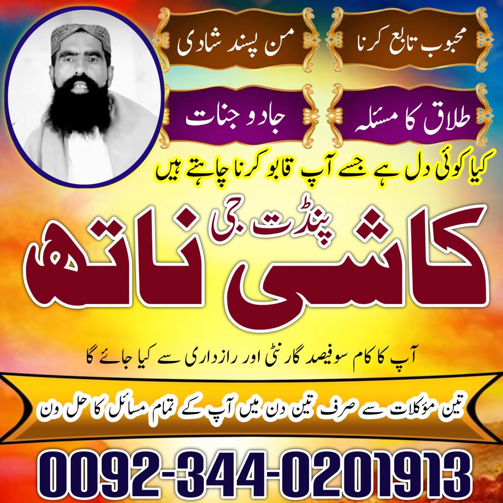 WhatsApp Image 2025-04-10 at 4.51.41 AM (1)