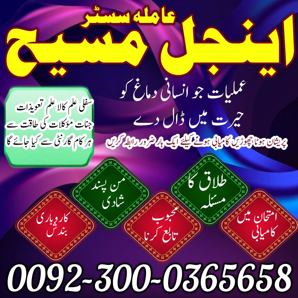 WhatsApp Image 2025-04-10 at 6.17.40 PM (1)