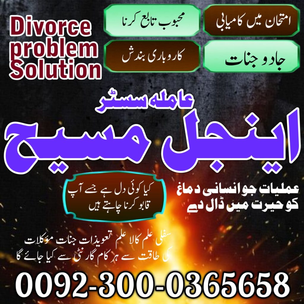 WhatsApp Image 2025-04-10 at 6.17.43 PM