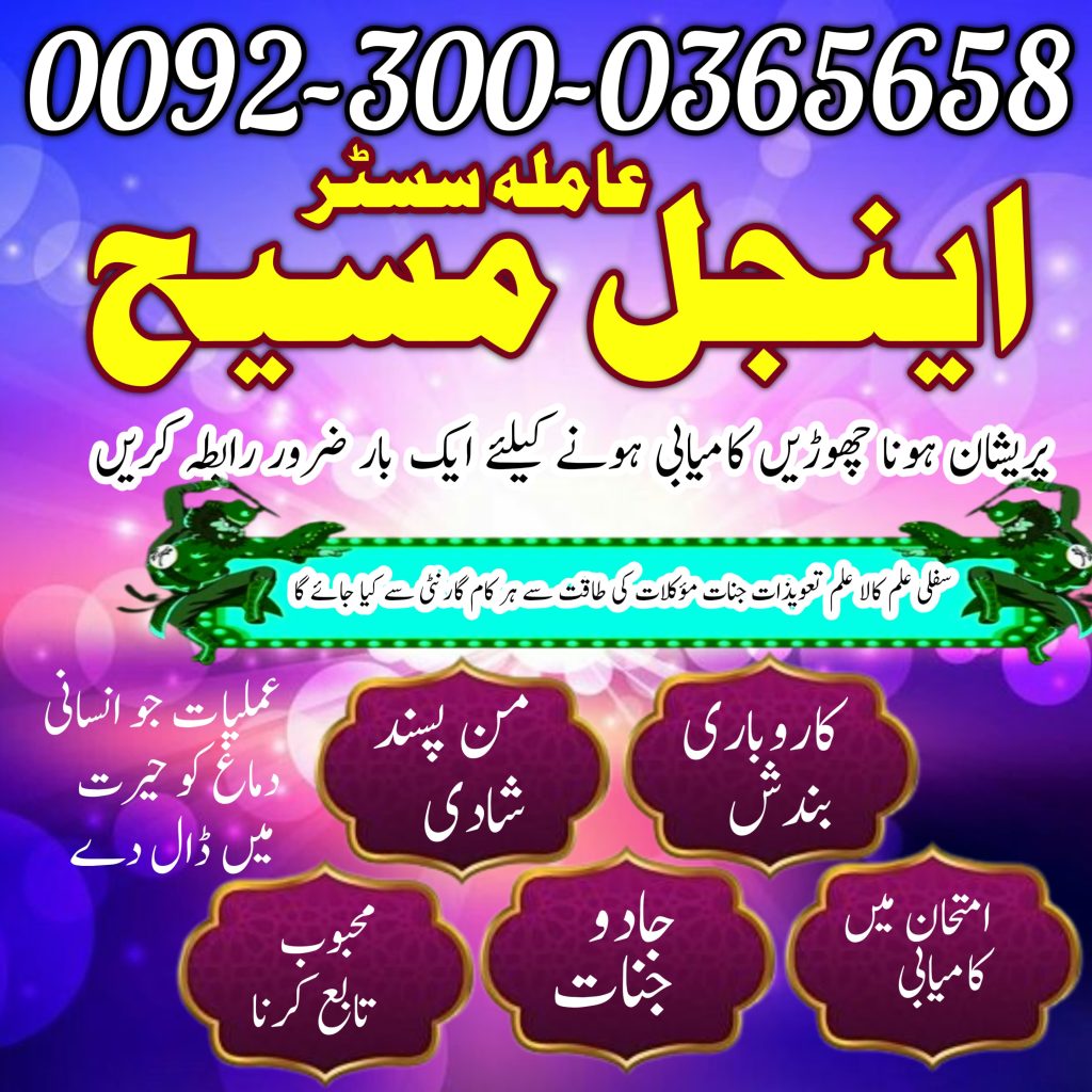 WhatsApp Image 2025-04-10 at 6.17.47 PM (1)