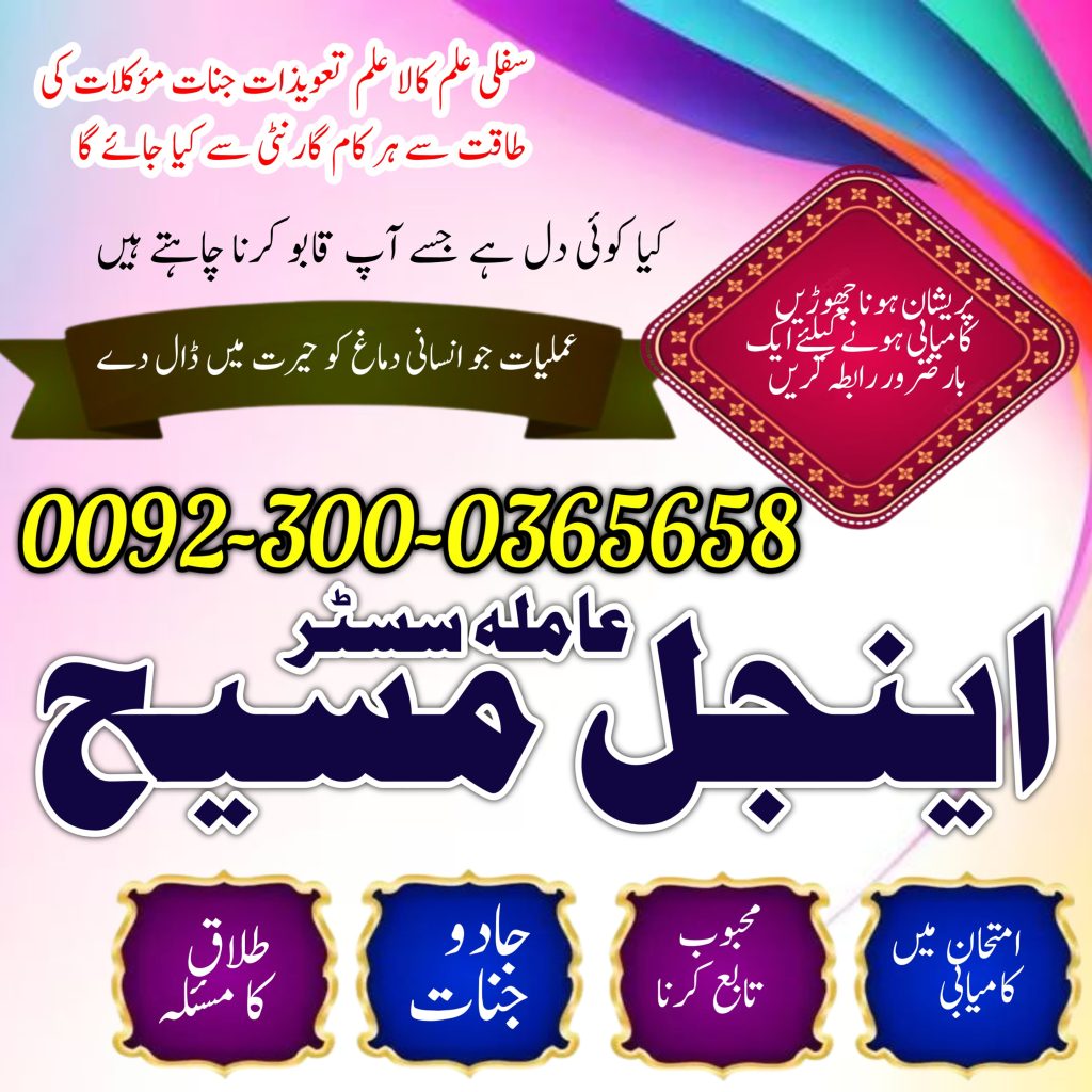 WhatsApp Image 2025-04-10 at 6.17.47 PM (2)