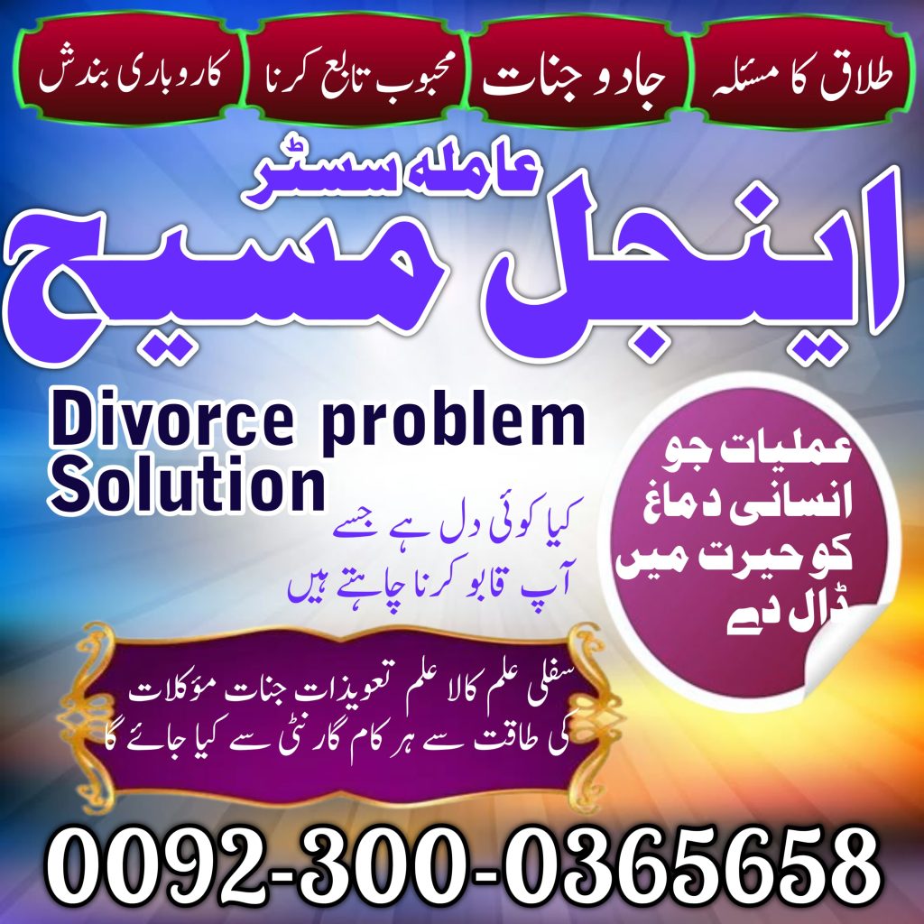 WhatsApp Image 2025-04-10 at 6.17.50 PM