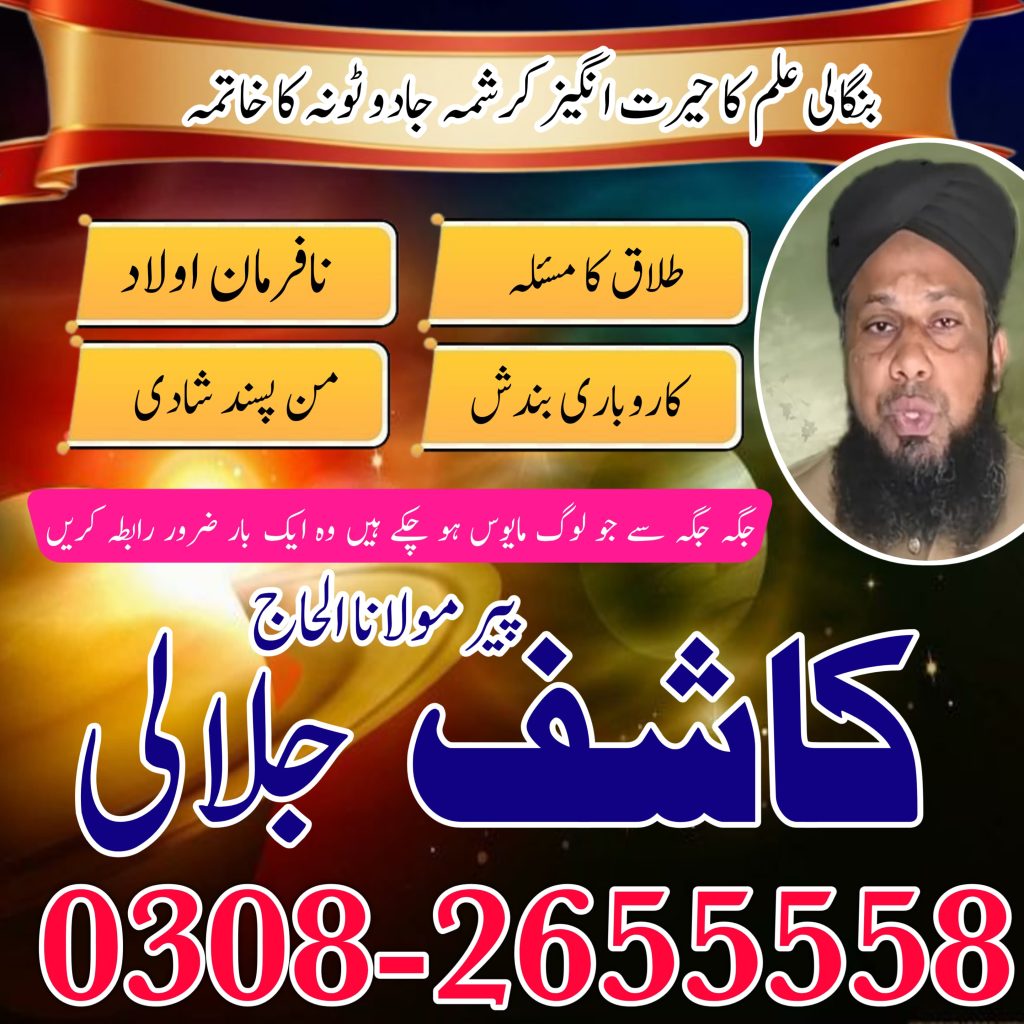 WhatsApp Image 2025-04-25 at 9.38.31 PM