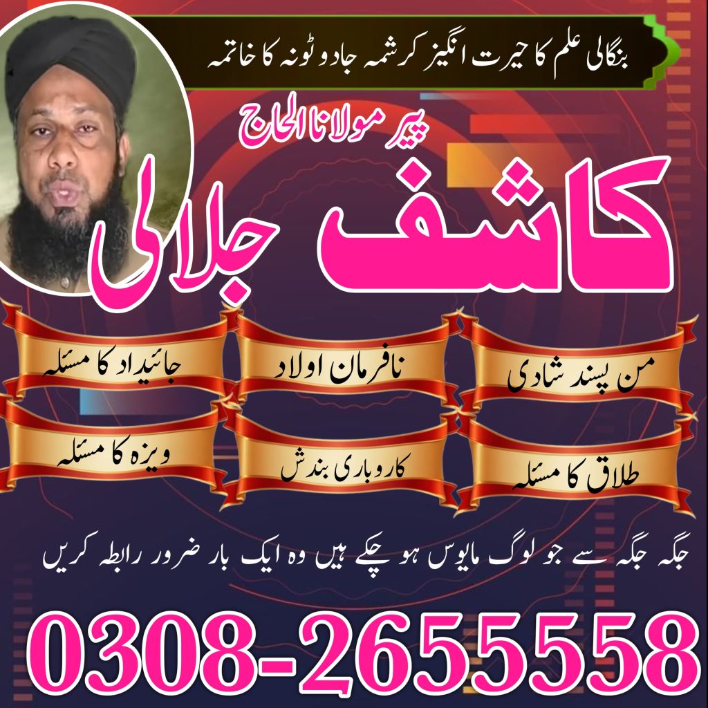 WhatsApp Image 2025-04-26 at 10.55.07 AM