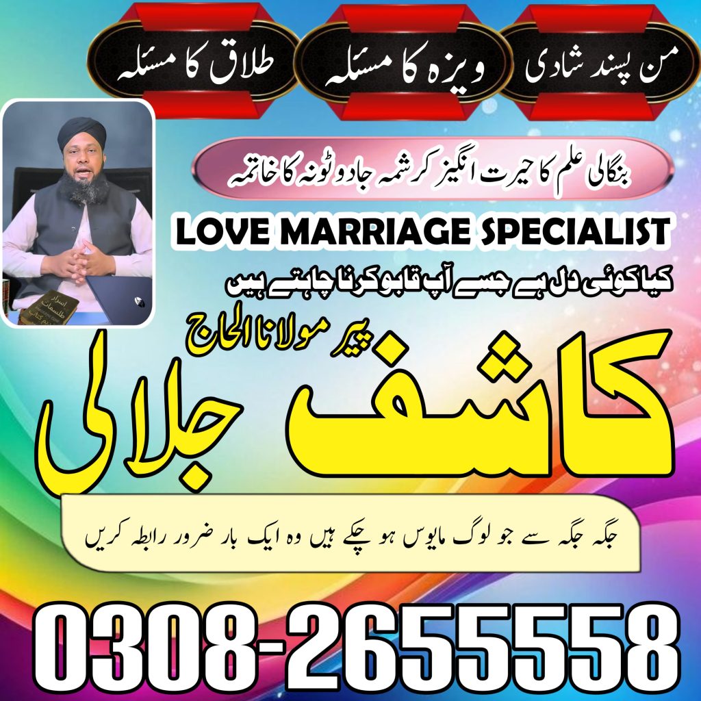 WhatsApp Image 2025-04-26 at 11.29.36 PM (2)