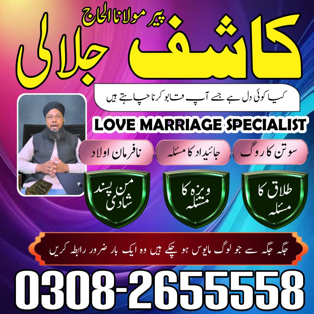 WhatsApp Image 2025-04-26 at 11.29.38 PM