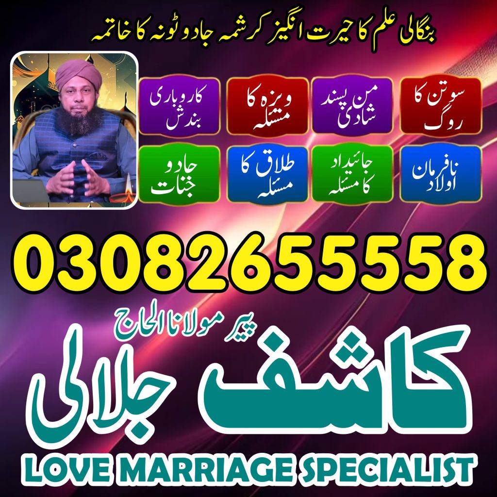 WhatsApp Image 2025-04-27 at 5.59.24 AM