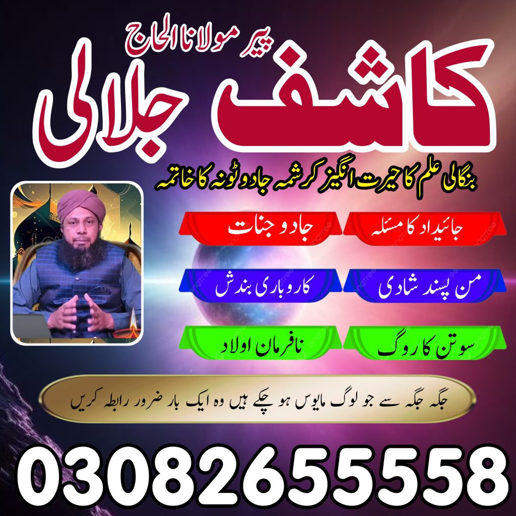 WhatsApp Image 2025-04-27 at 5.59.25 AM (1)