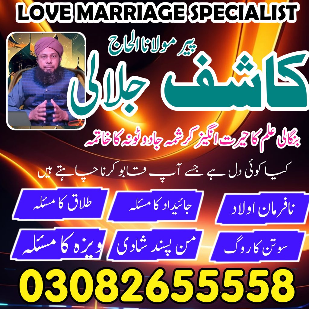 WhatsApp Image 2025-04-27 at 5.59.25 AM