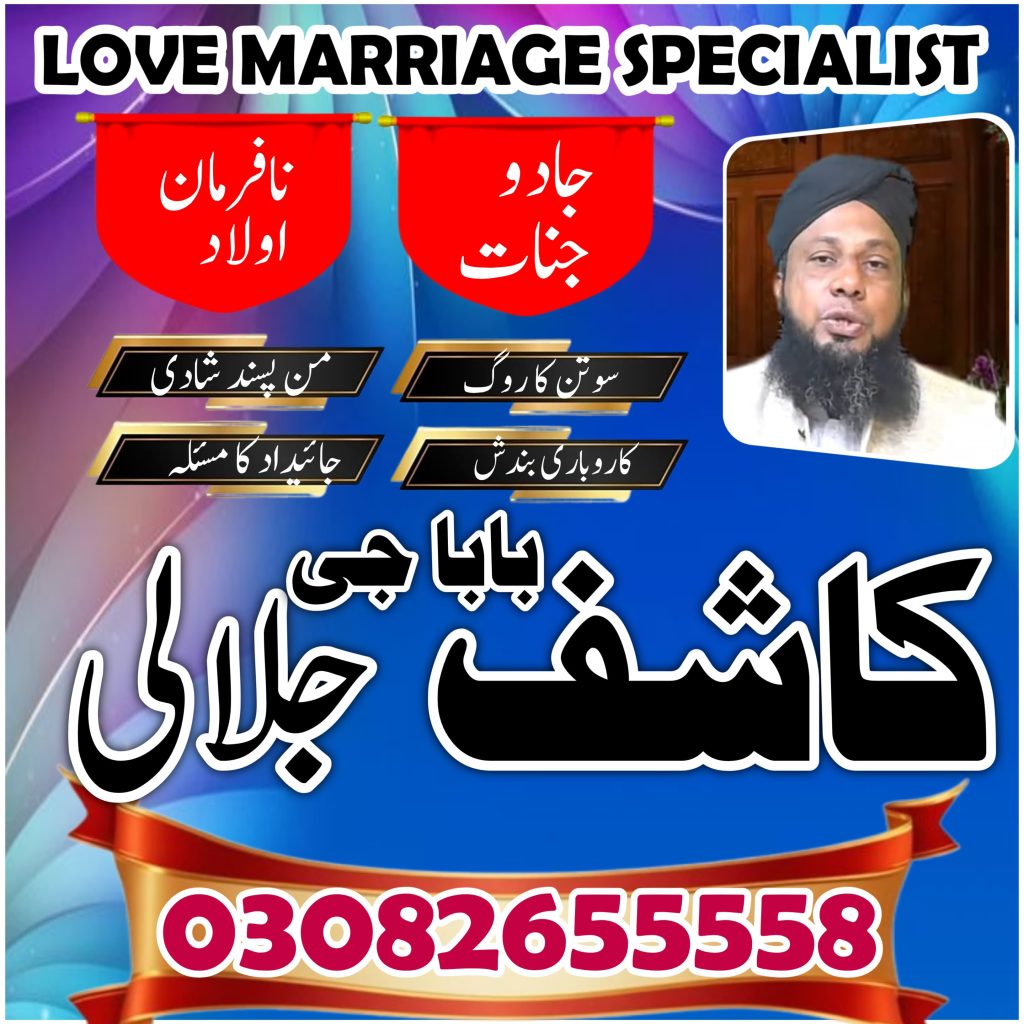 WhatsApp Image 2025-04-28 at 12.11.35 AM