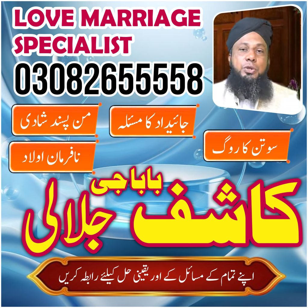 WhatsApp Image 2025-04-28 at 12.11.38 AM