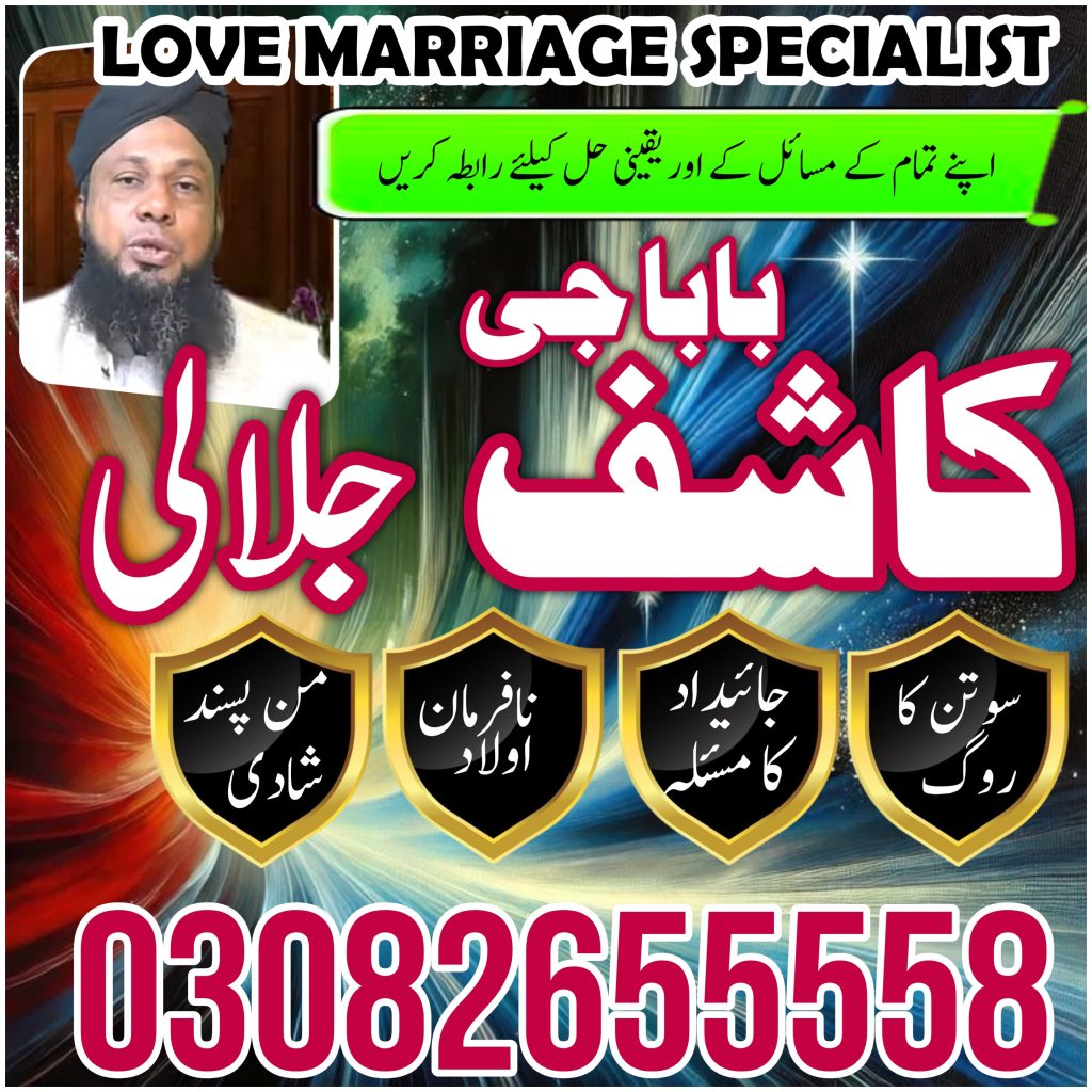 WhatsApp Image 2025-04-28 at 12.11.39 AM