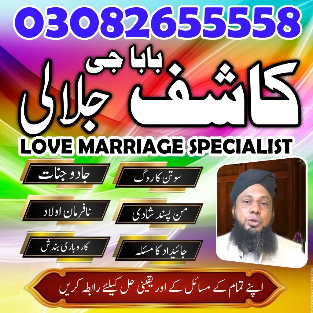 WhatsApp Image 2025-04-28 at 12.11.40 AM (2)