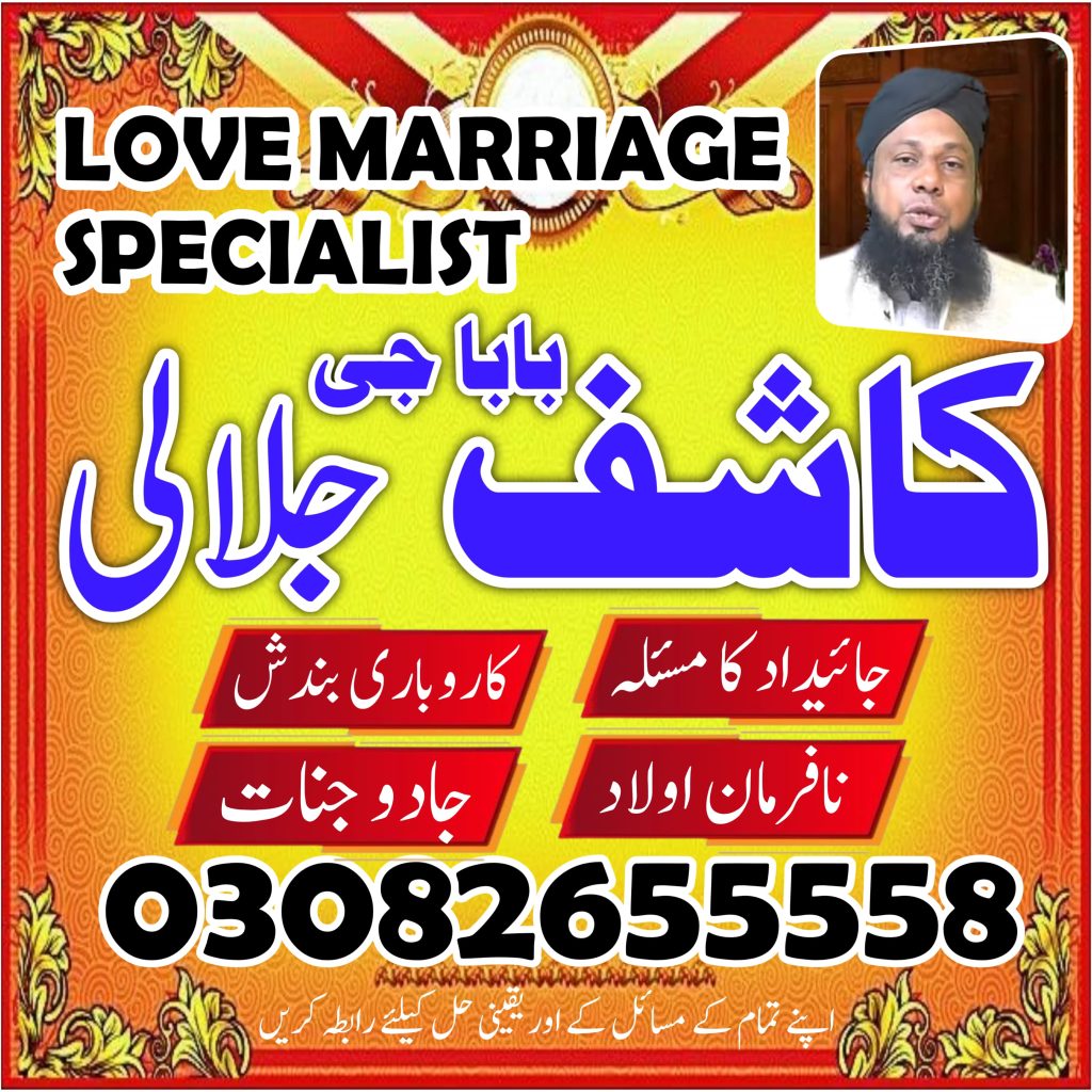 WhatsApp Image 2025-04-28 at 12.11.41 AM