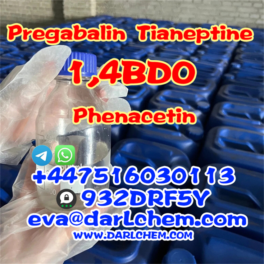 1,4bdo25