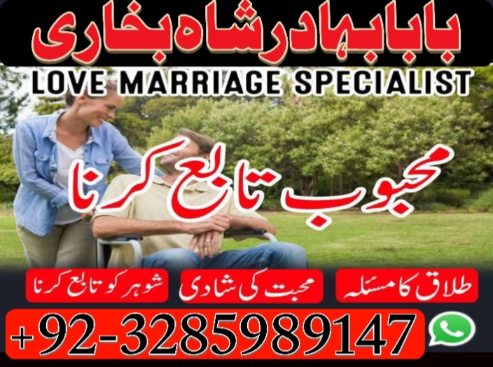 1741912868455
