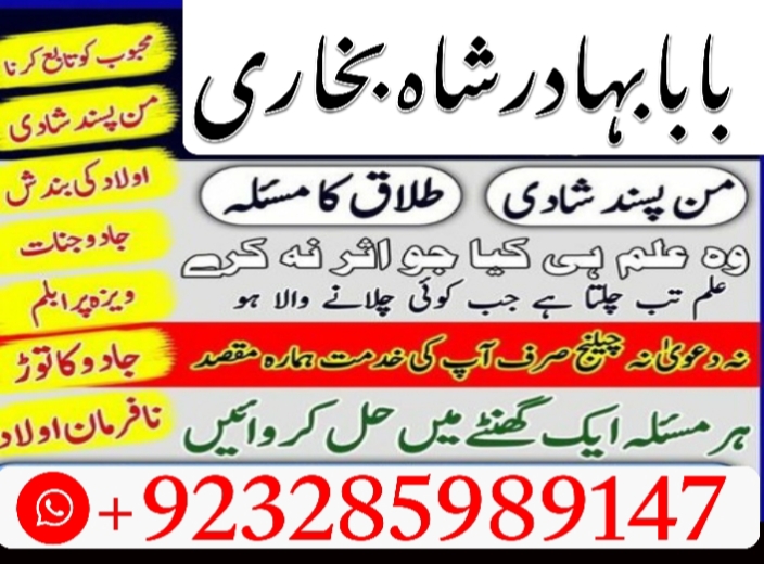 1743169908456
