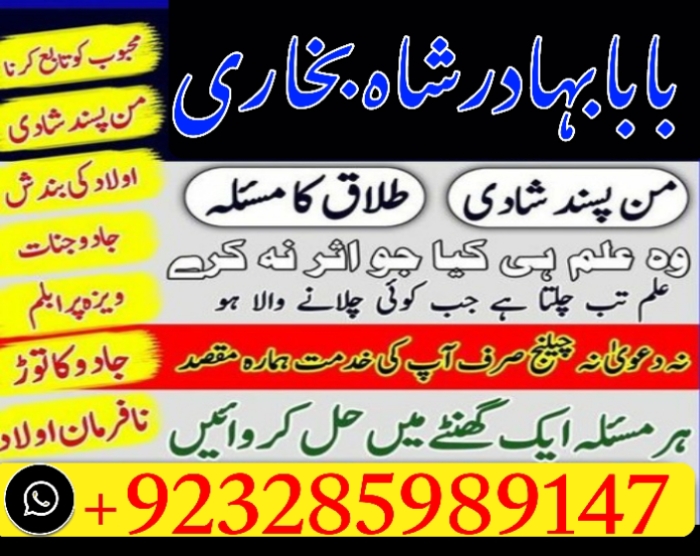1743367594715