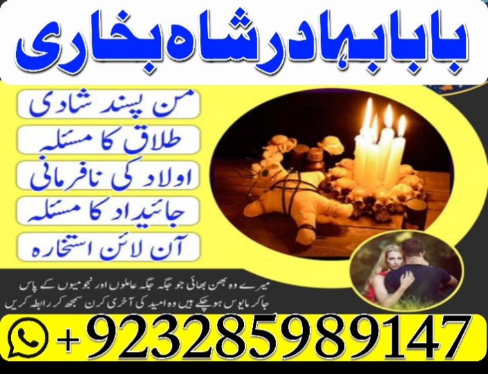 1743515395024