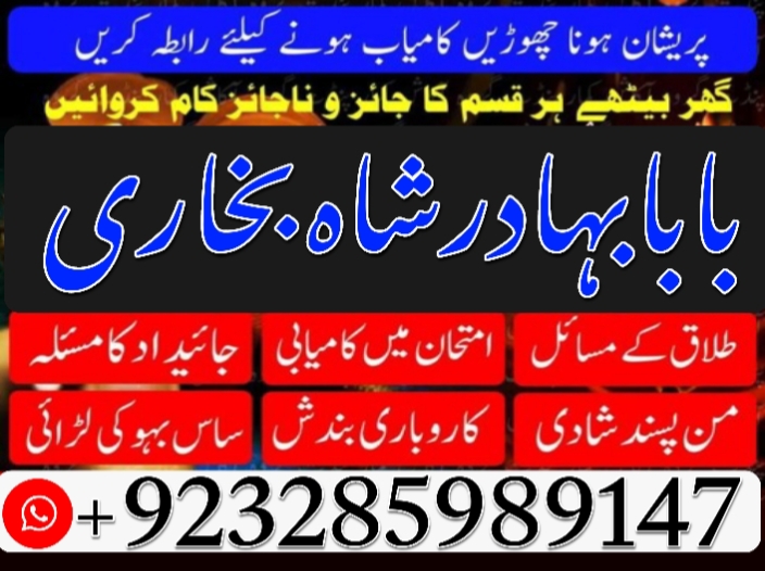 1743515411950