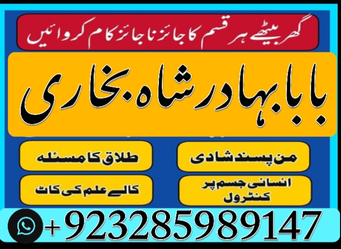 1743515437534