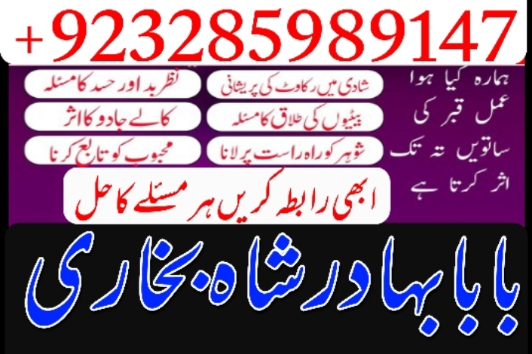 1744639280653