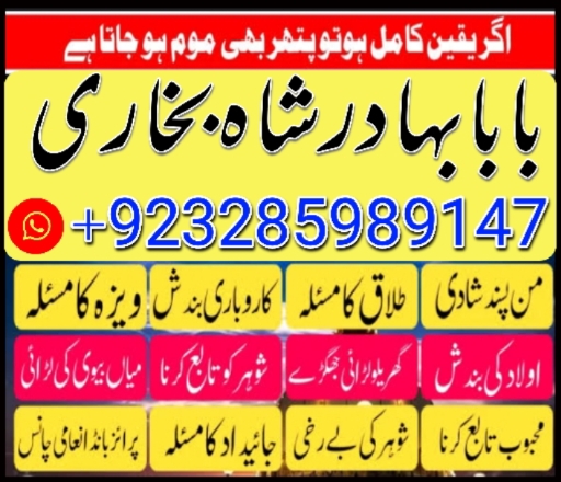 1744639337447
