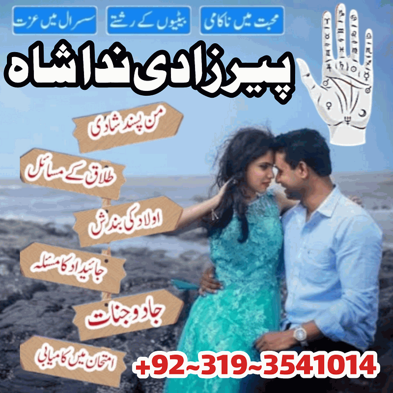 1_1733254551561