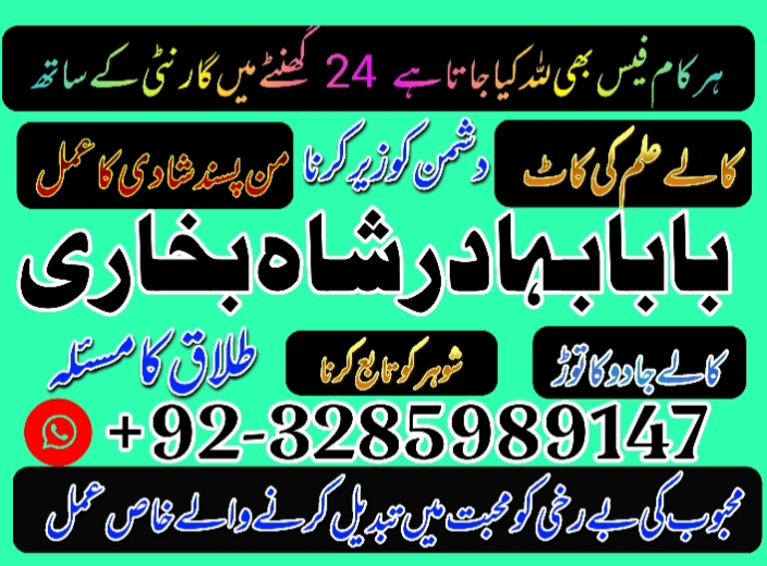 Copy (2) of 1738784511172