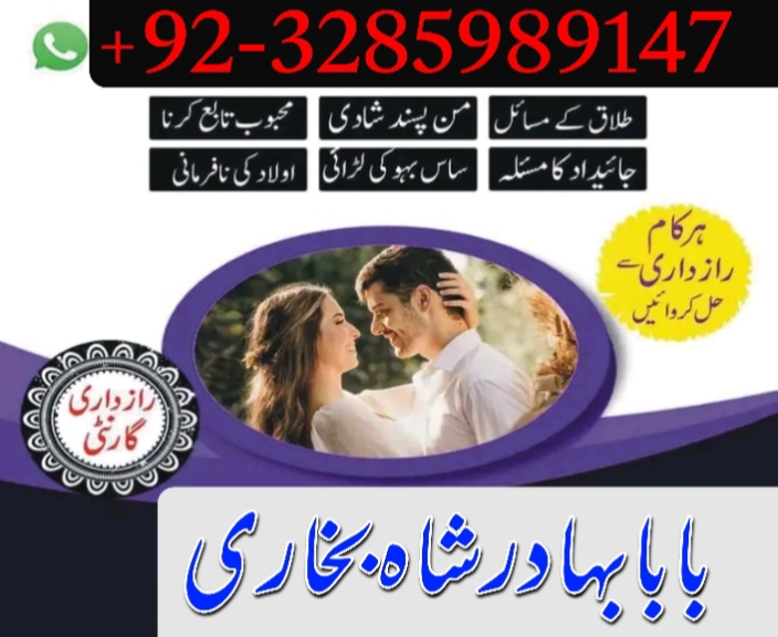 Copy (2) of 1741798173100