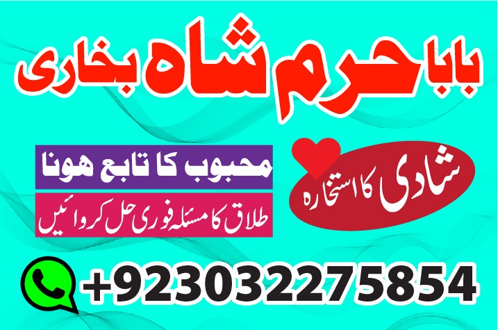 IMG-20200101-WA0004