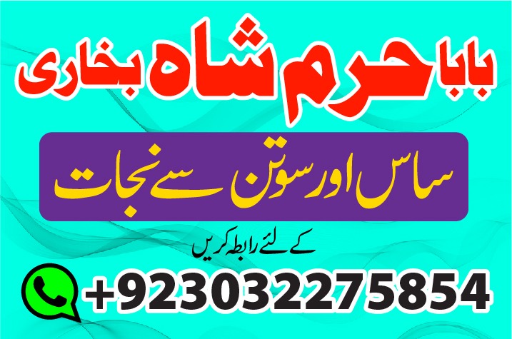 IMG-20200101-WA0005