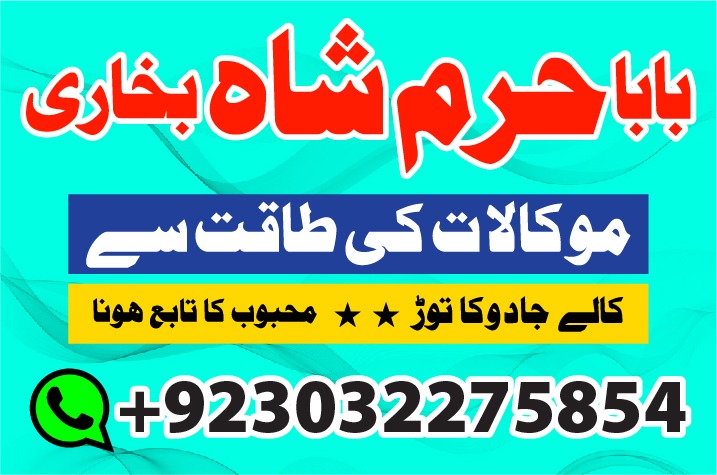 IMG-20200101-WA0015