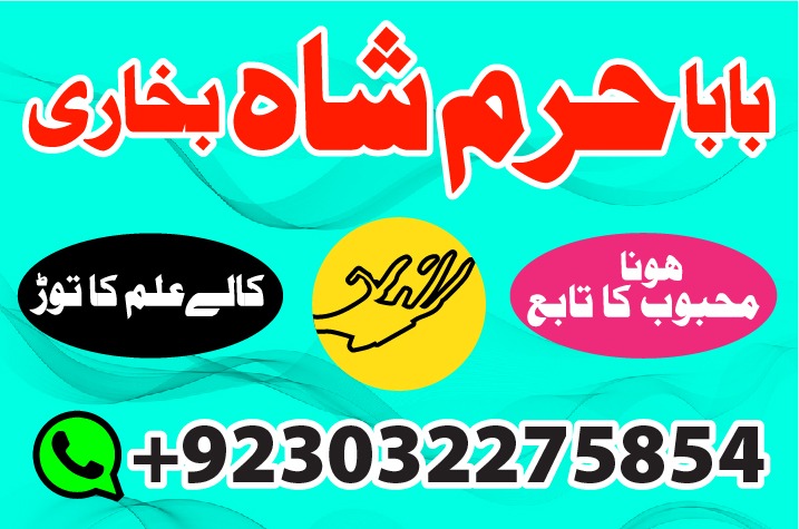 IMG-20200101-WA0026