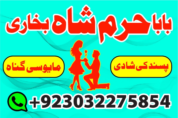 IMG-20200101-WA0029