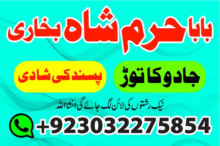 IMG-20200101-WA0031
