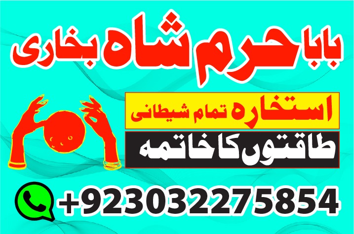 IMG-20200101-WA0034