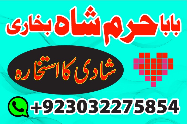 IMG-20200101-WA0035
