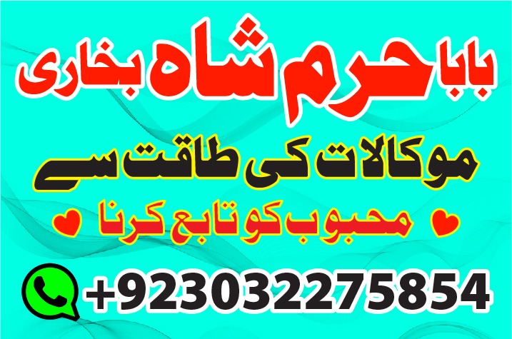 IMG-20200101-WA0036
