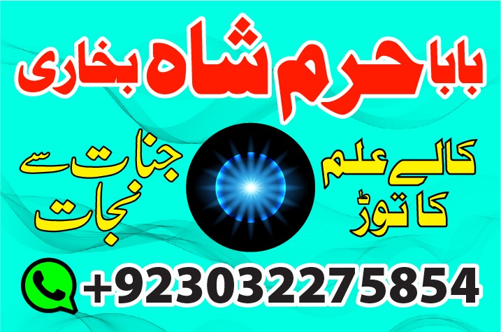 IMG-20200101-WA0037